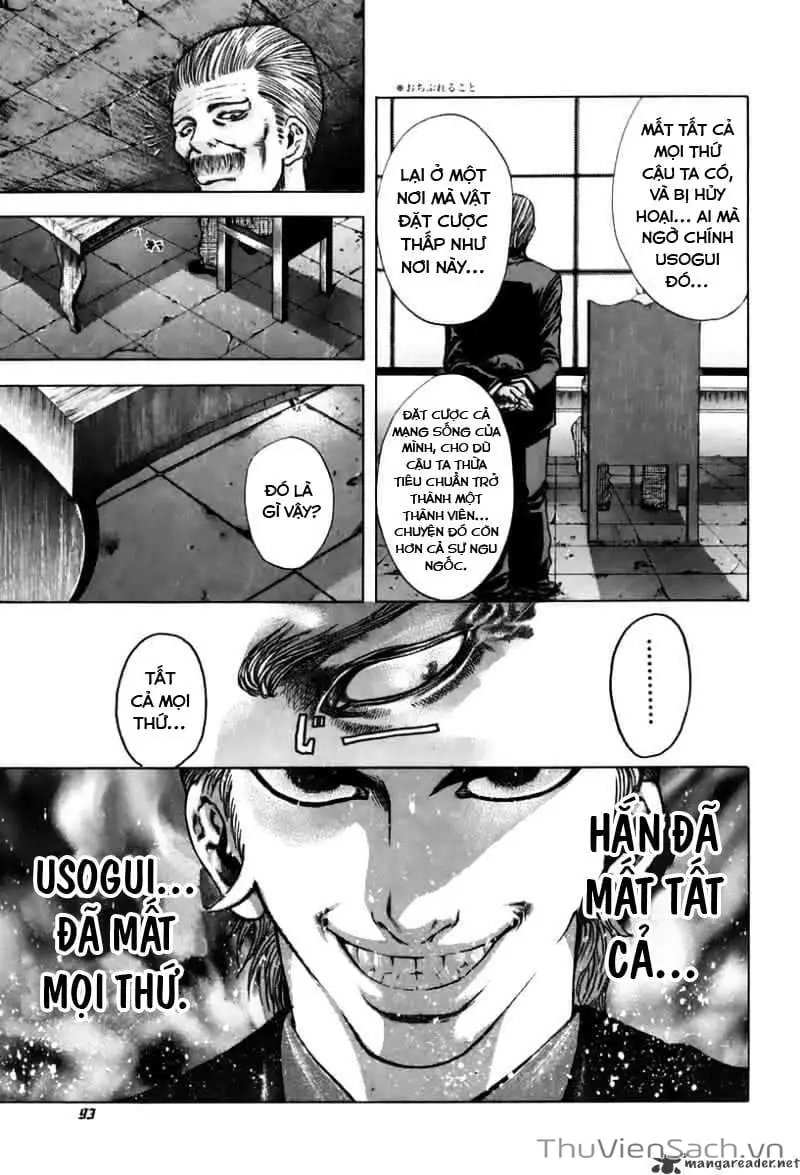 Chapter 18 - Image 3