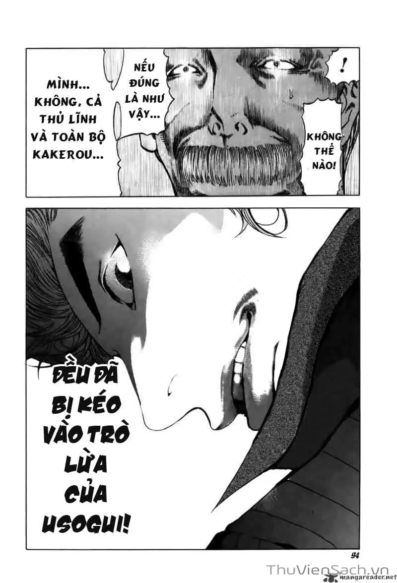 Chapter 18 - Image 4