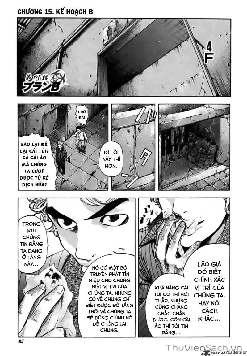 Chapter 18 - Image 5