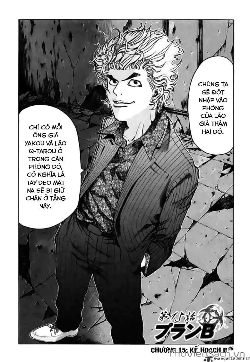 Chapter 18 - Image 6