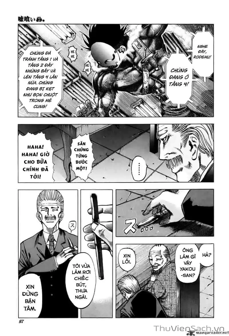 Chapter 18 - Image 7