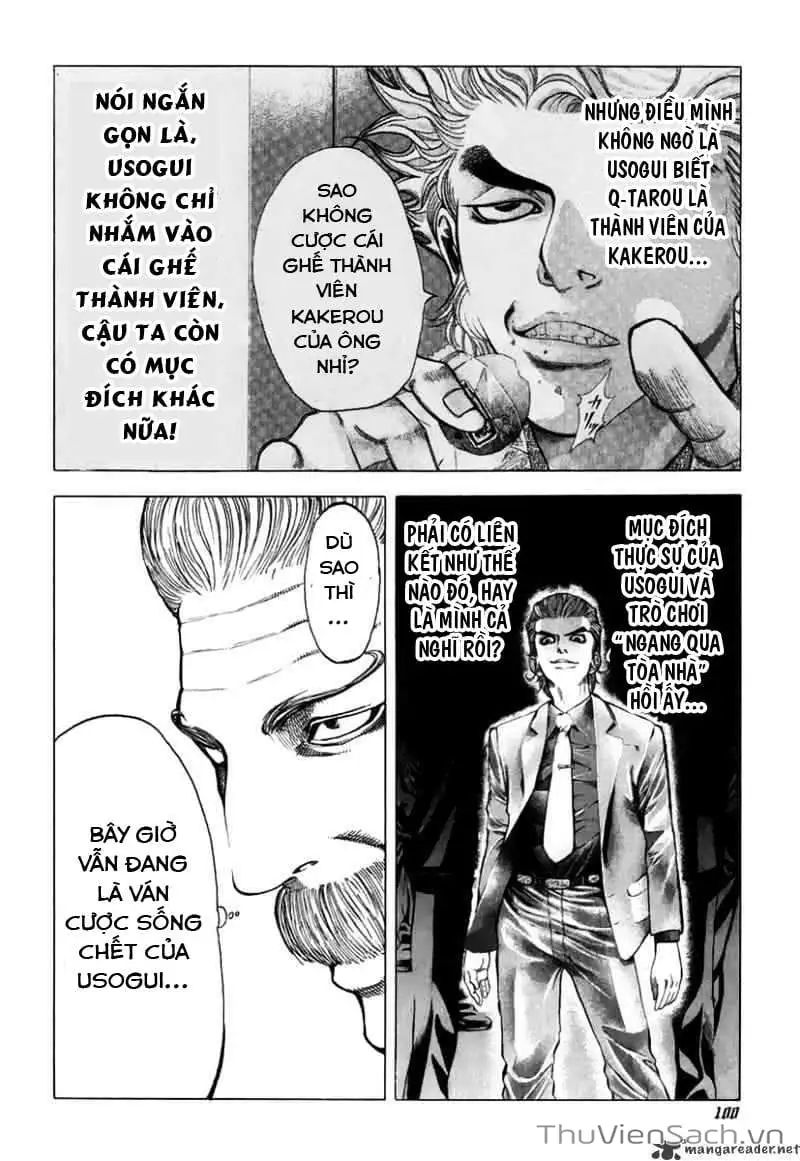Chapter 18 - Image 10