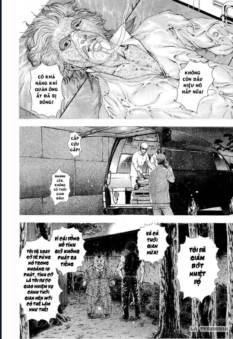 Chapter 181 - Image 6