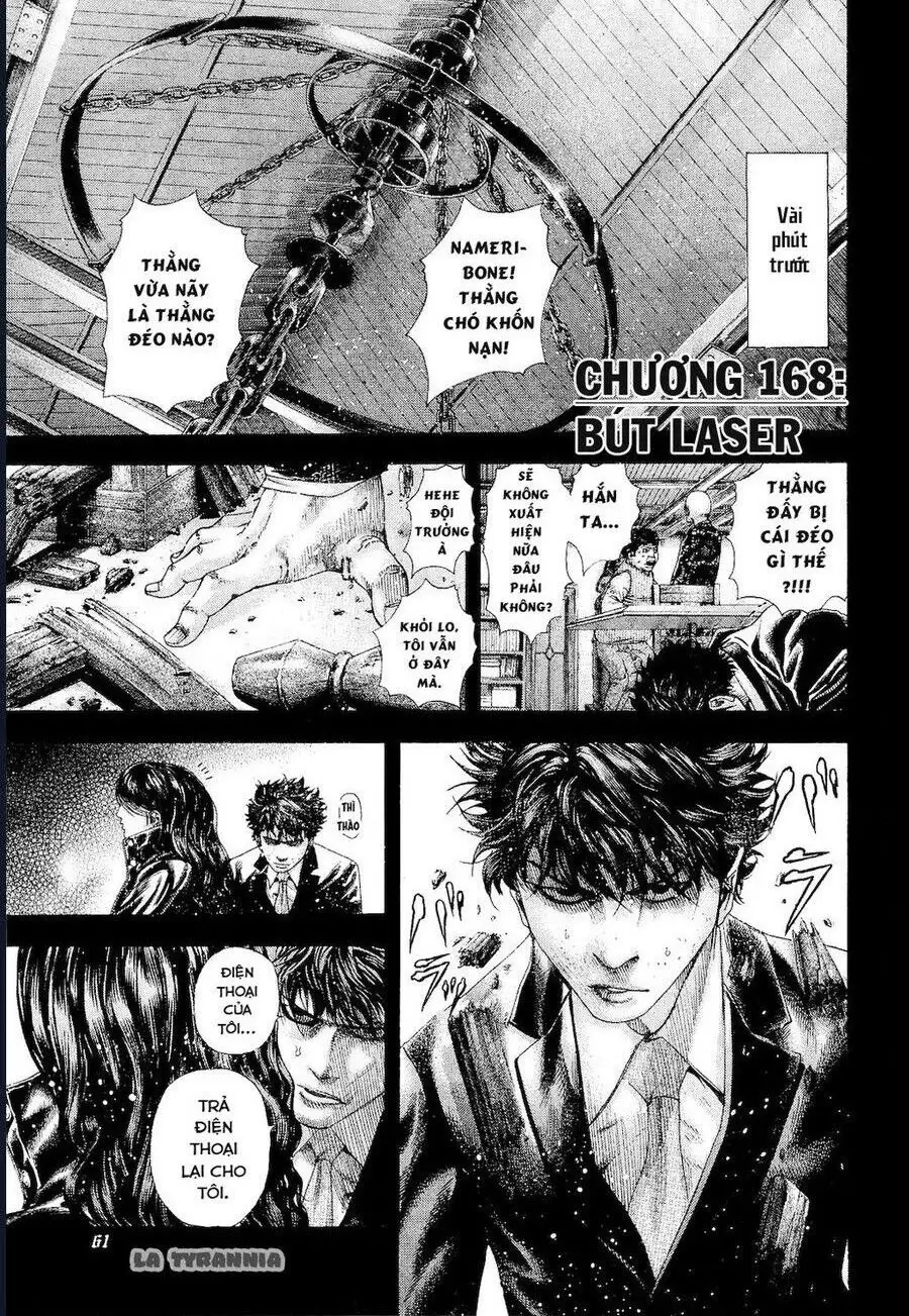 Chapter 182 - Image 1