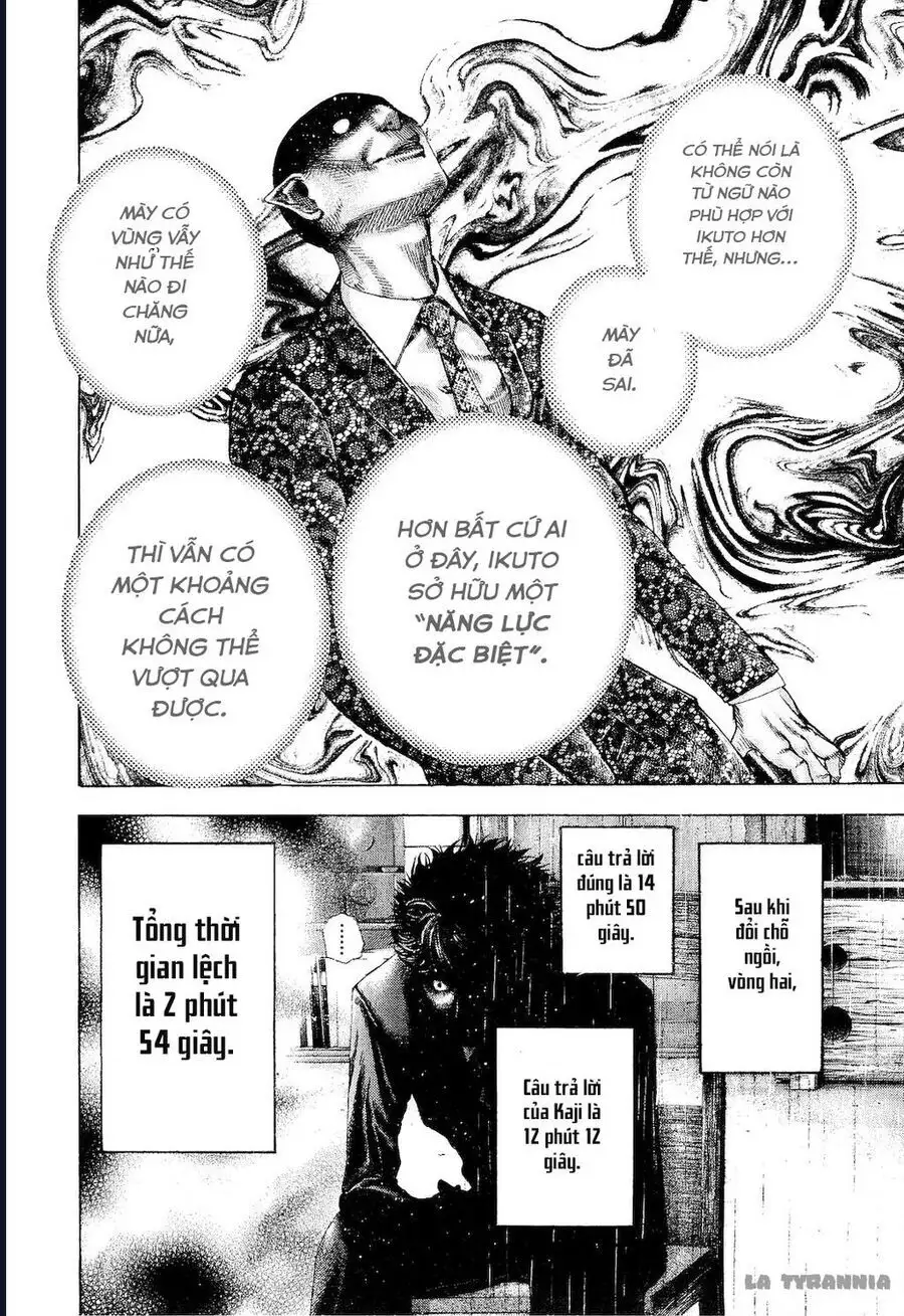 Chapter 182 - Image 16