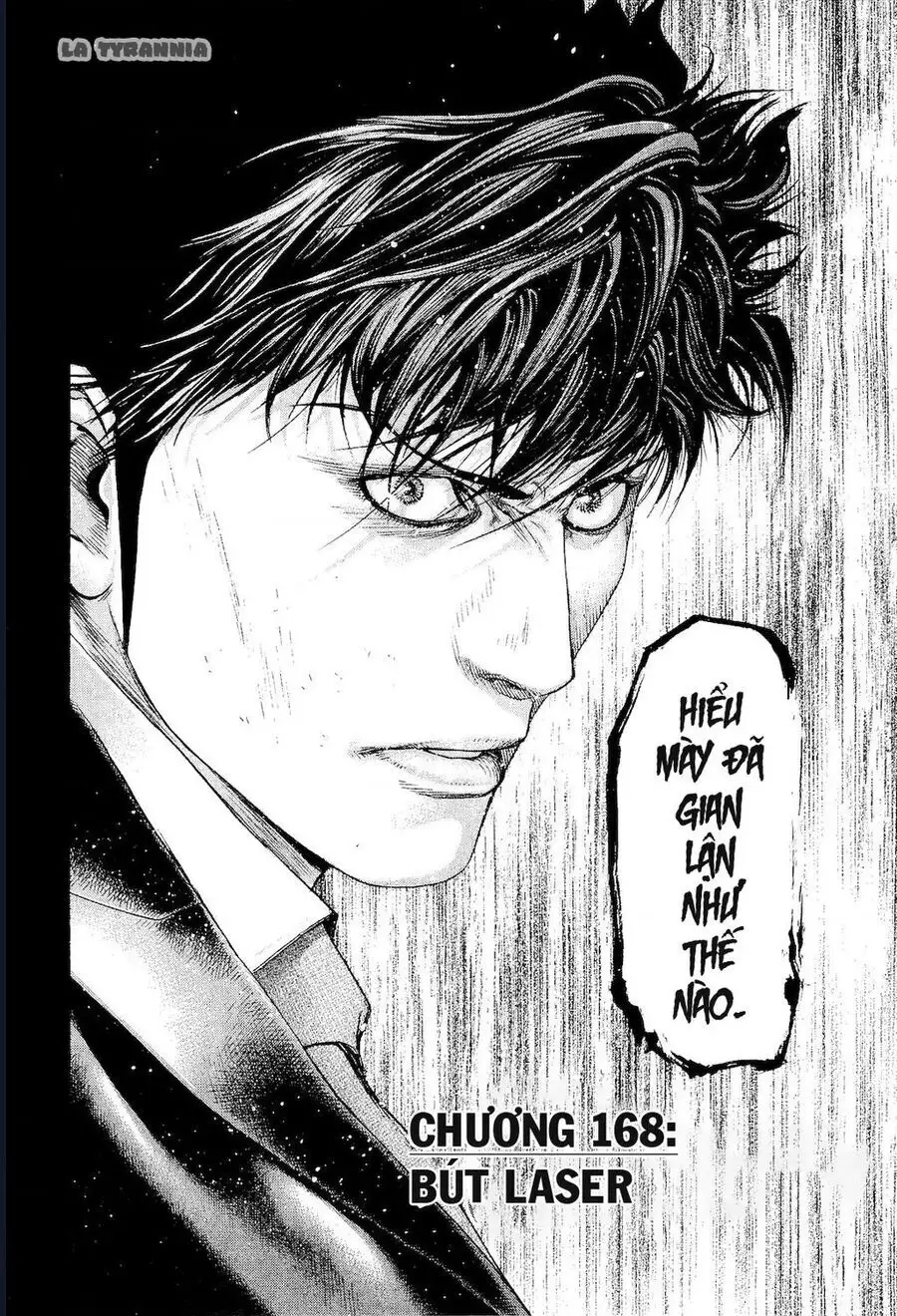 Chapter 182 - Image 4