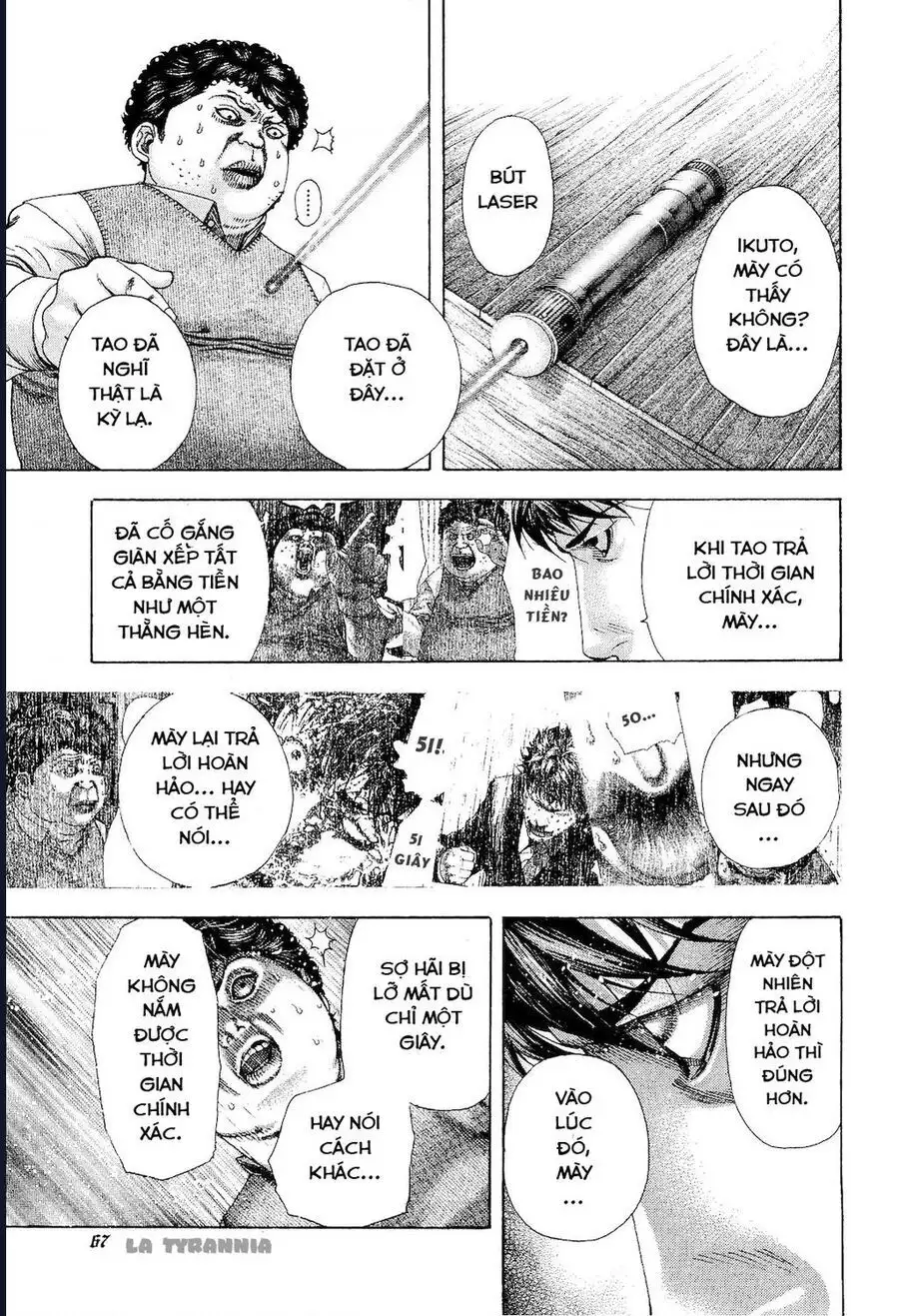 Chapter 182 - Image 7