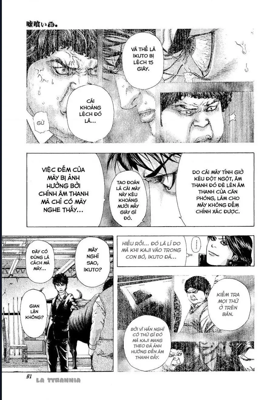 Chapter 183 - Image 13