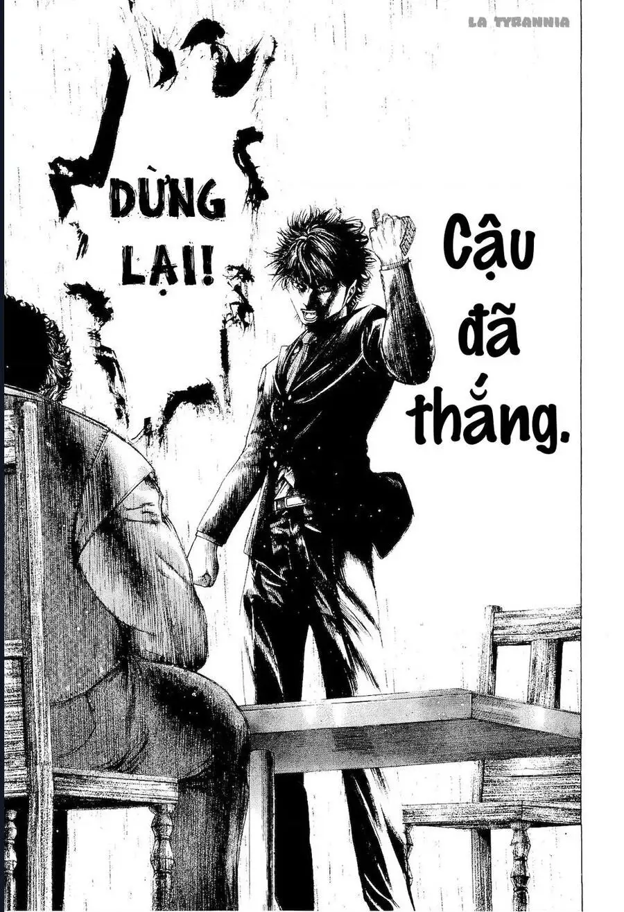 Chapter 184 - Image 17