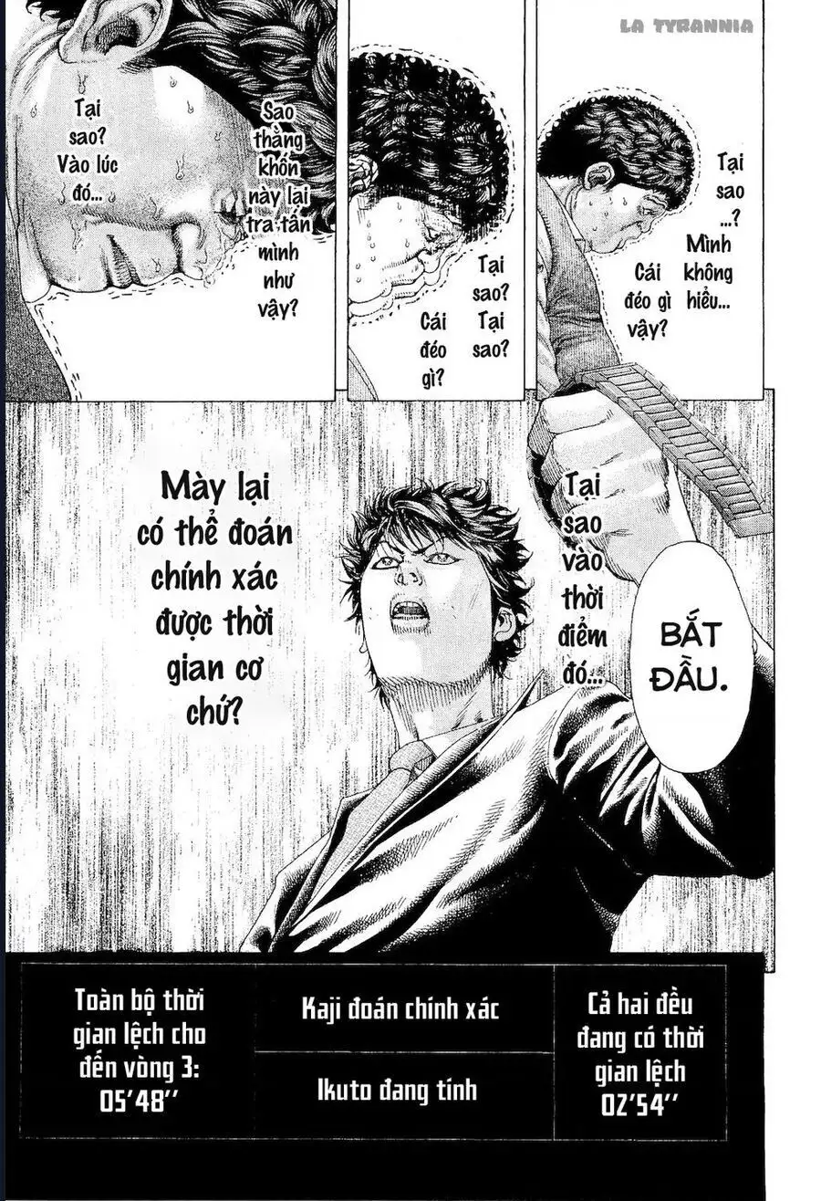 Chapter 184 - Image 3