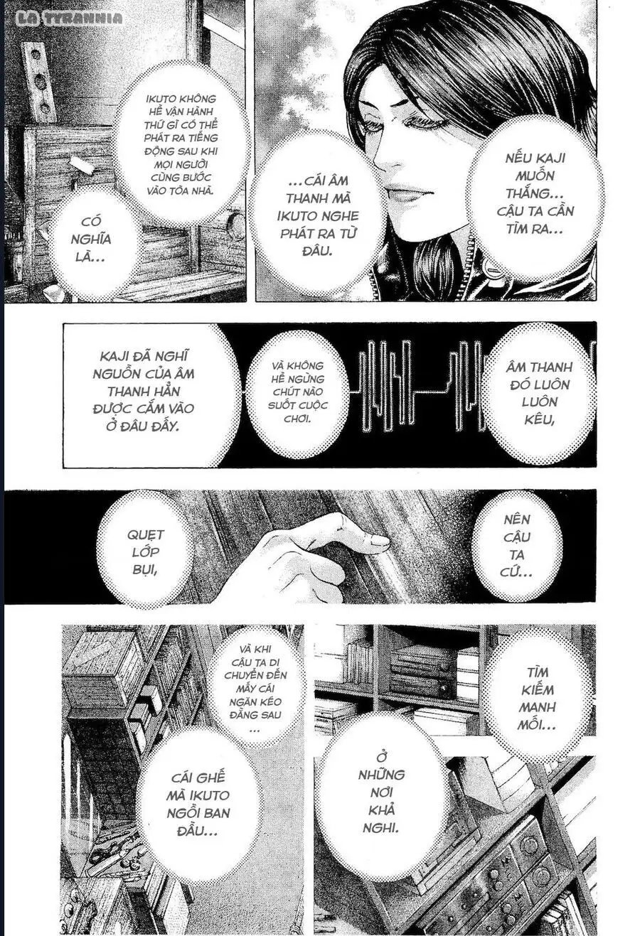 Chapter 184 - Image 5