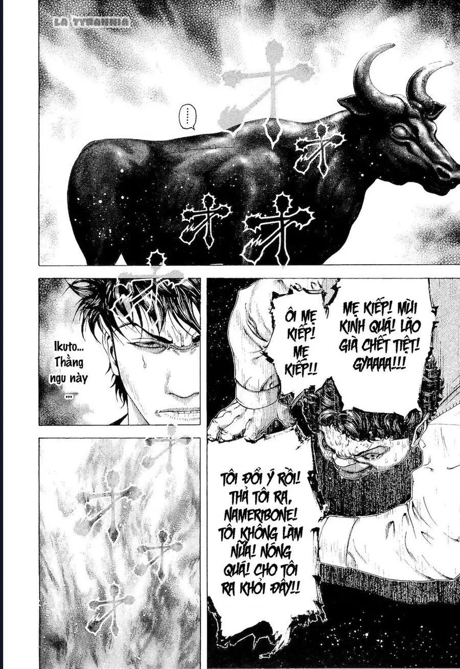Chapter 185 - Image 16