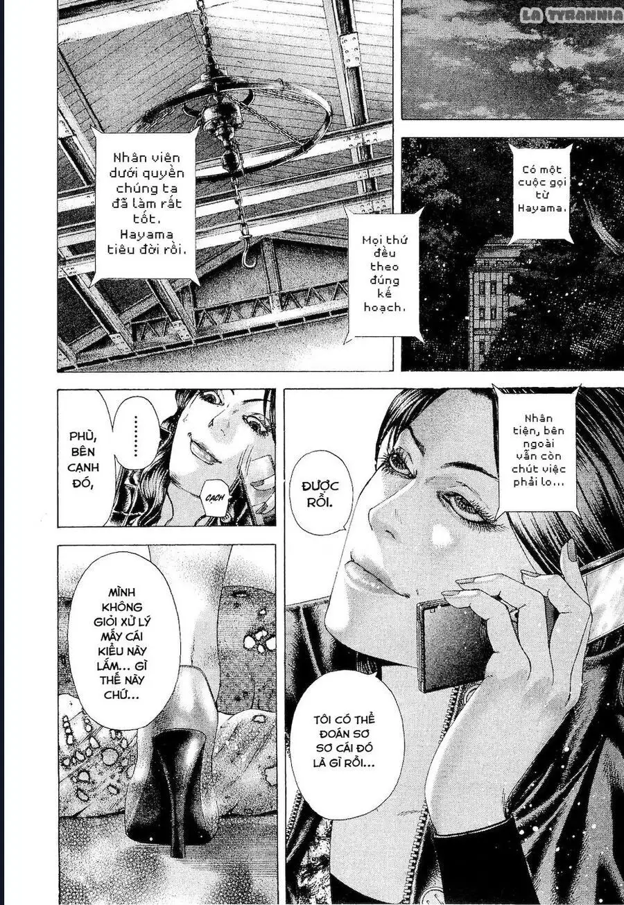 Chapter 186 - Image 14