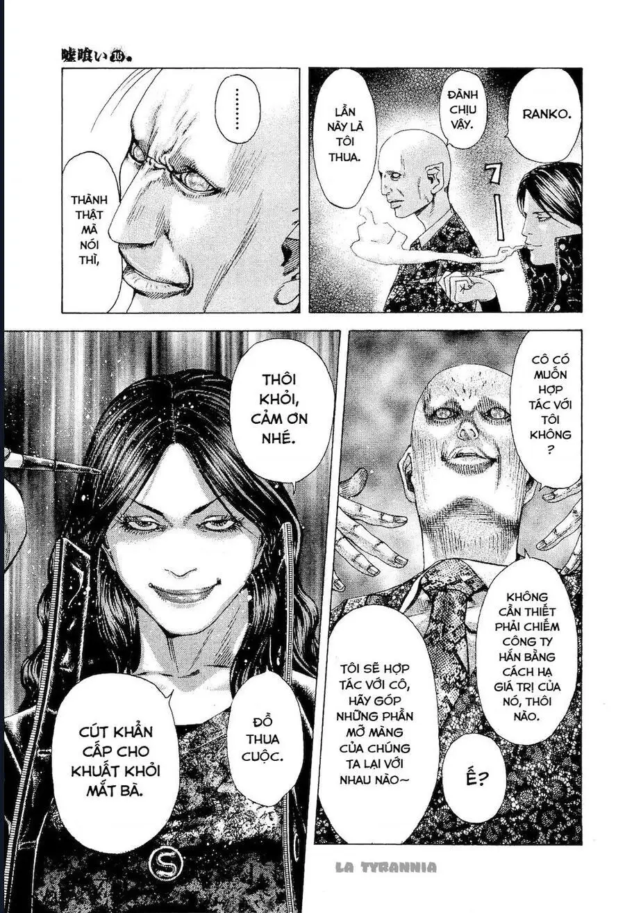 Chapter 186 - Image 17