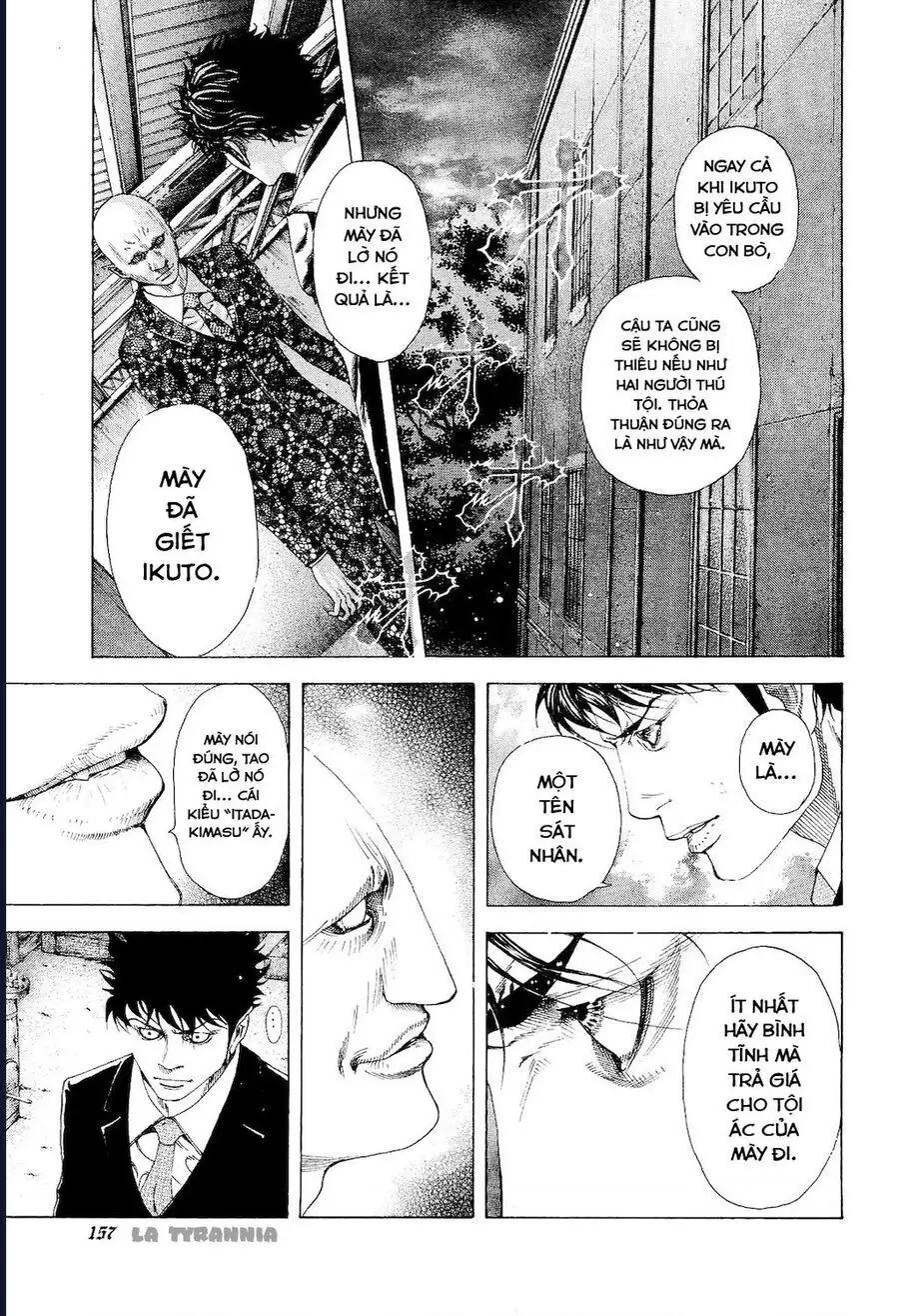 Chapter 187 - Image 2