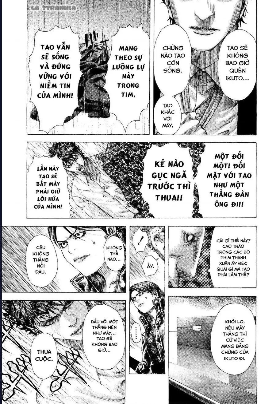 Chapter 187 - Image 12