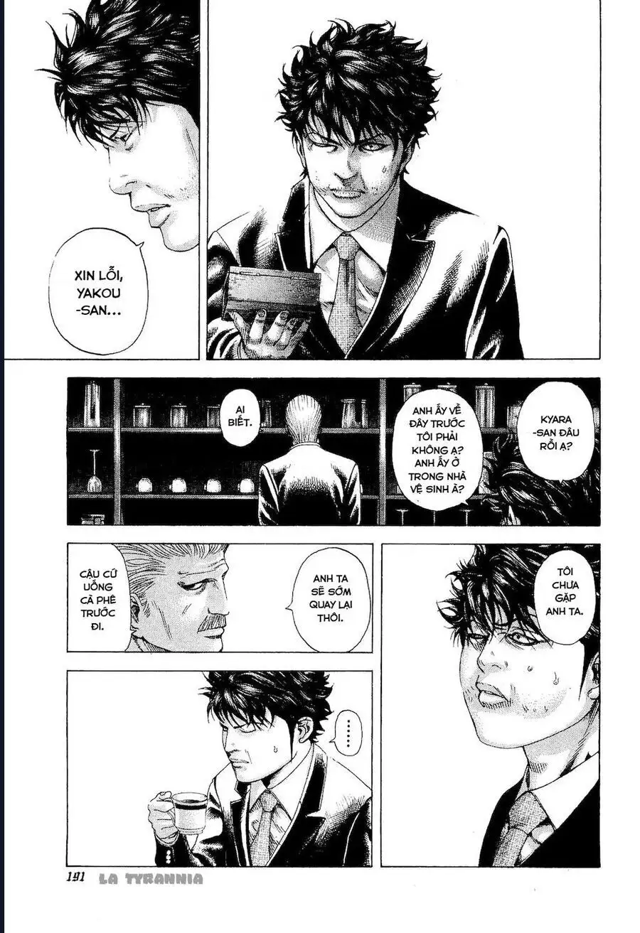 Chapter 188 - Image 16