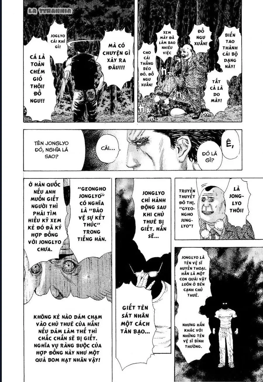 Chapter 188 - Image 7