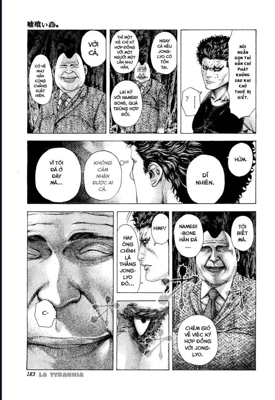 Chapter 188 - Image 8