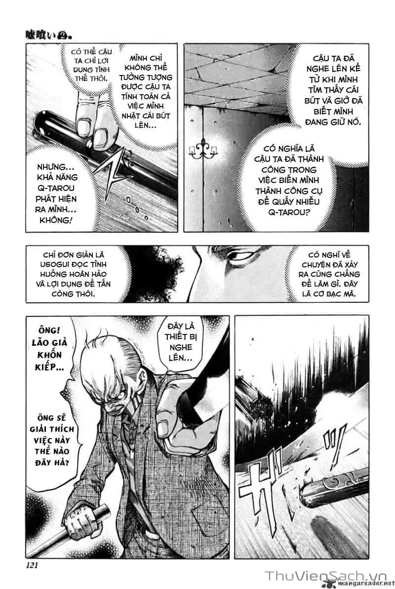 Chapter 19 - Image 14