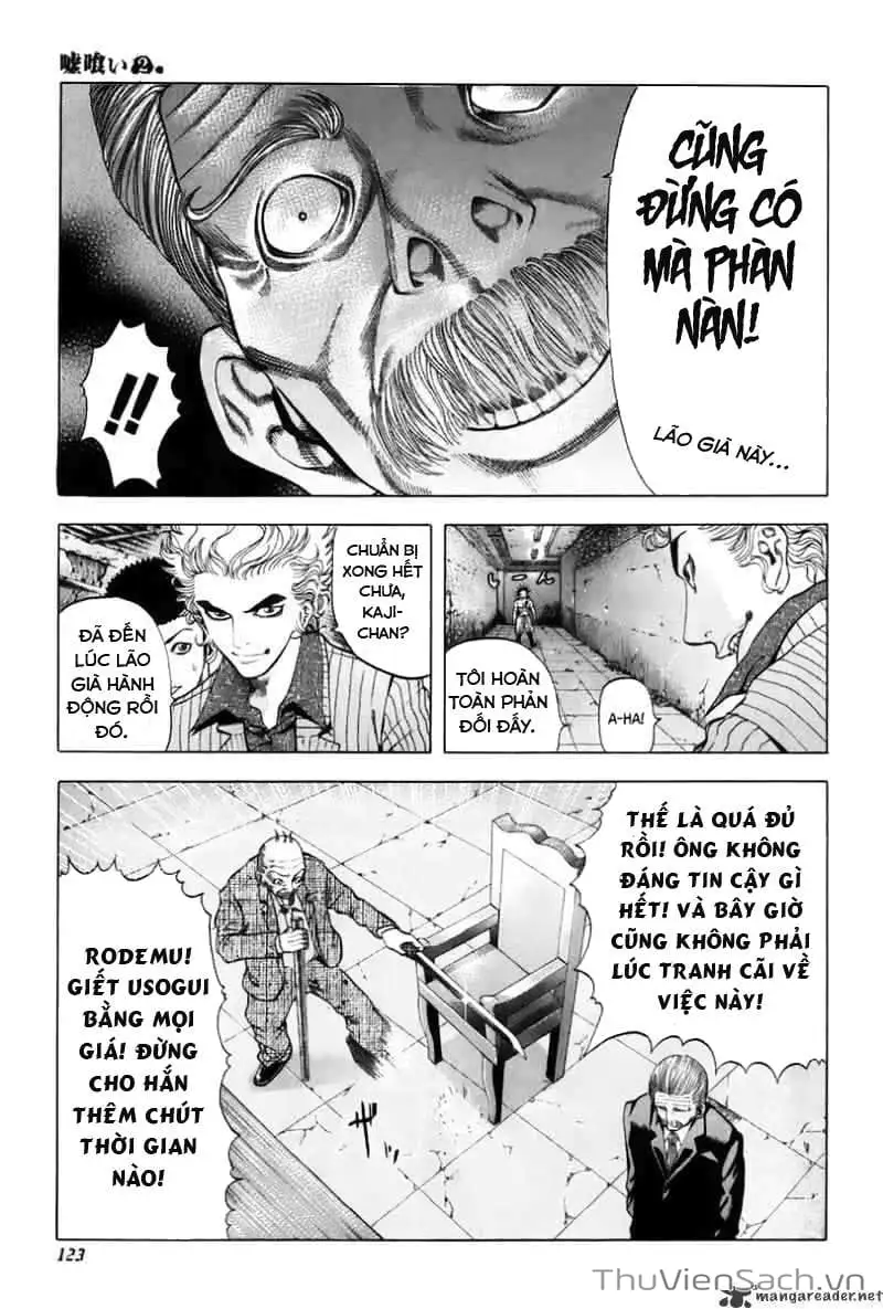 Chapter 19 - Image 16