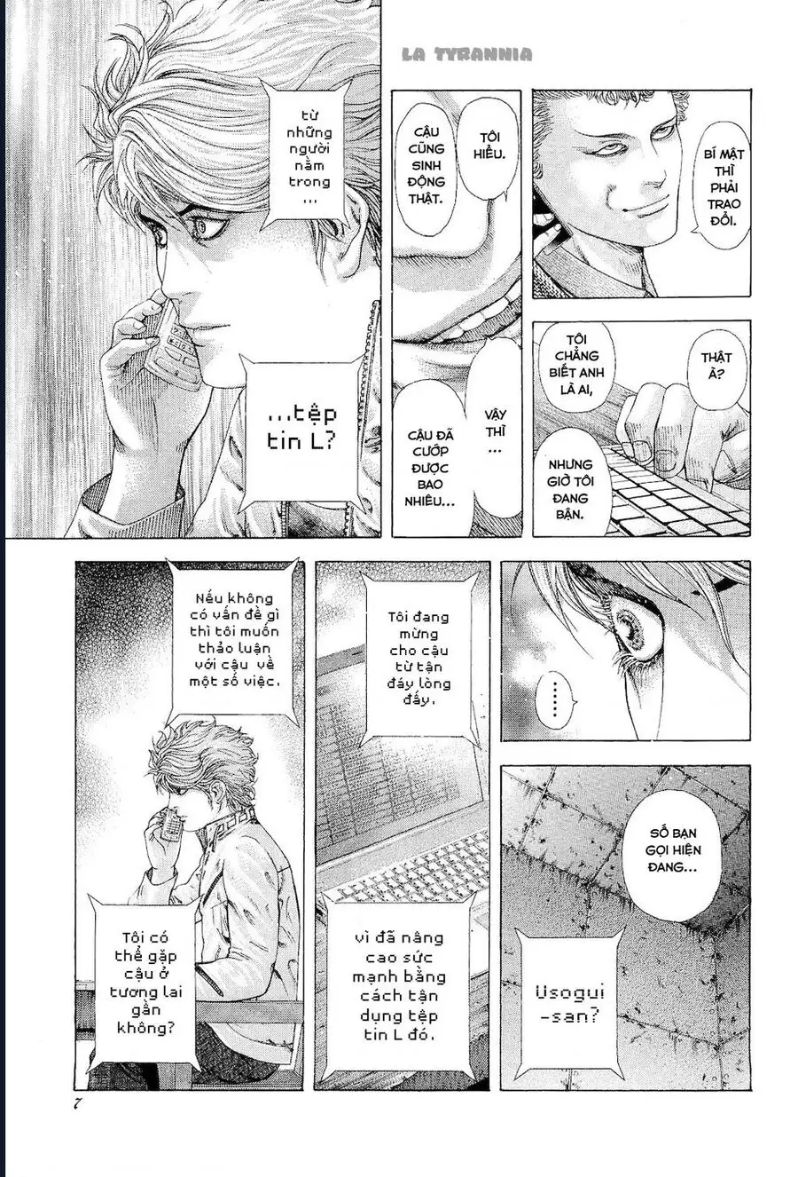 Chapter 190 - Image 7