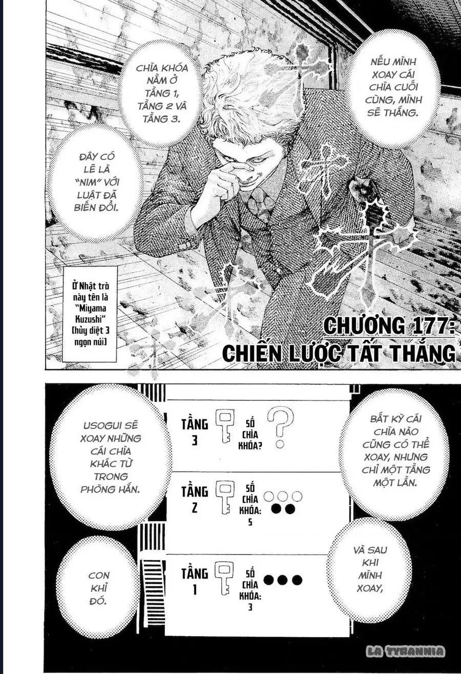 Chapter 191 - Image 1