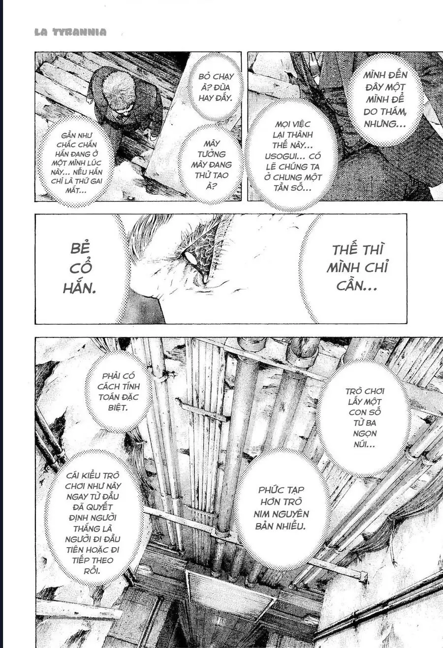 Chapter 191 - Image 2