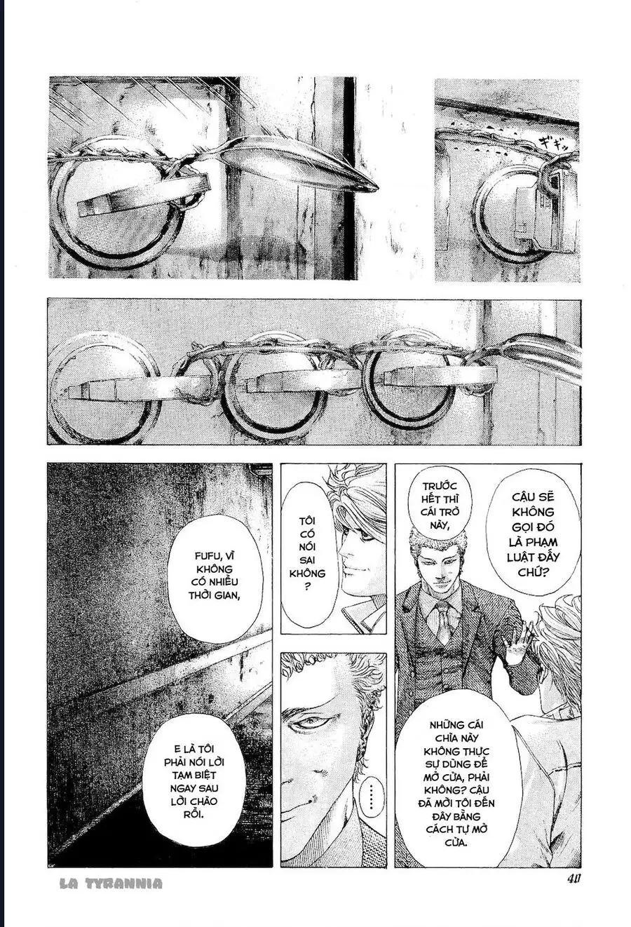 Chapter 191 - Image 15