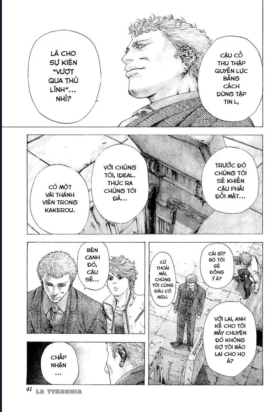 Chapter 191 - Image 16