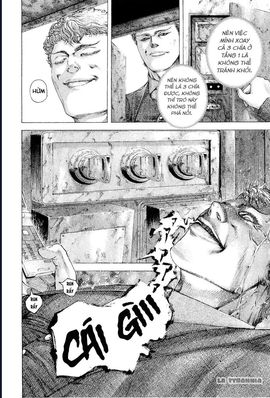 Chapter 191 - Image 6