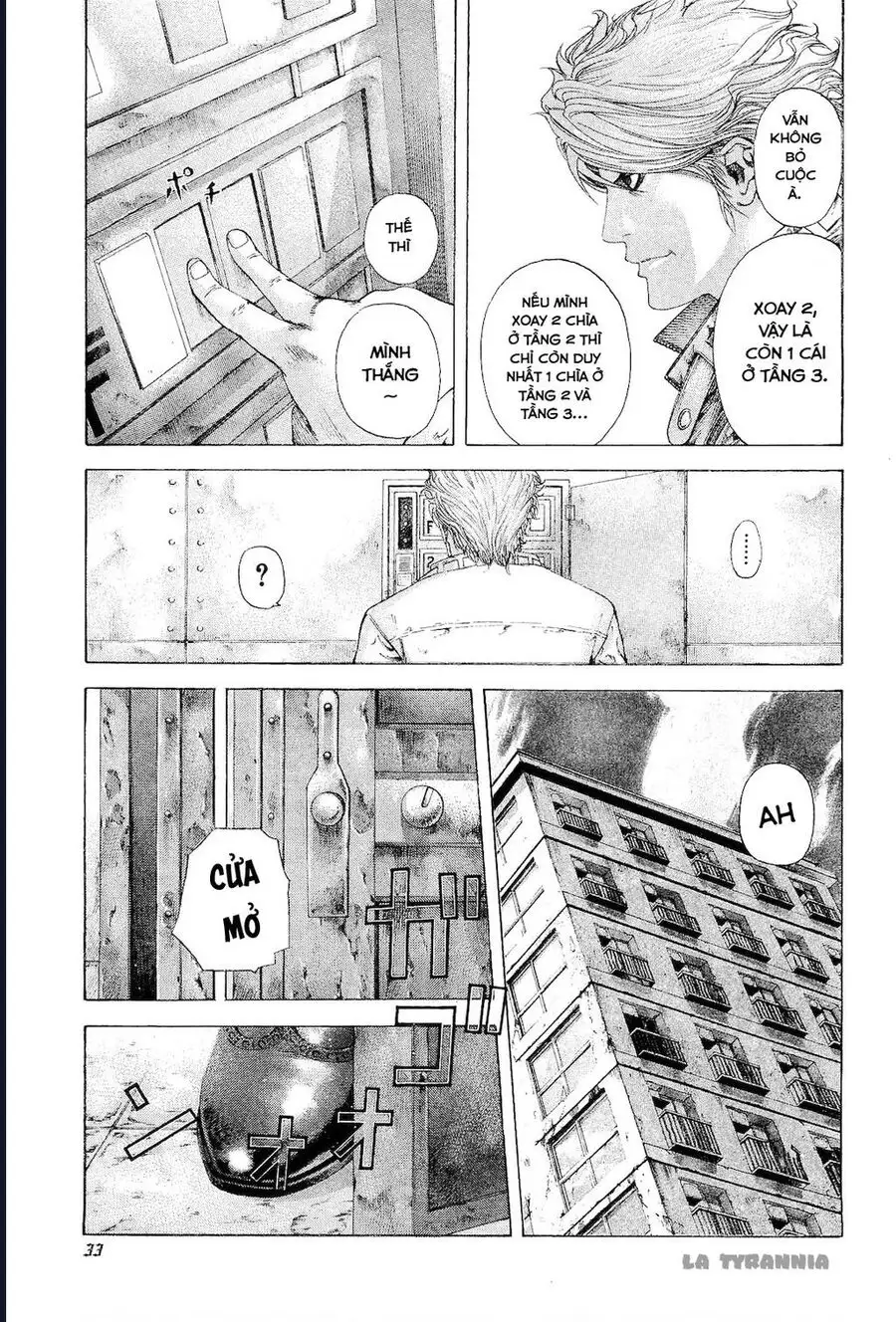 Chapter 191 - Image 9