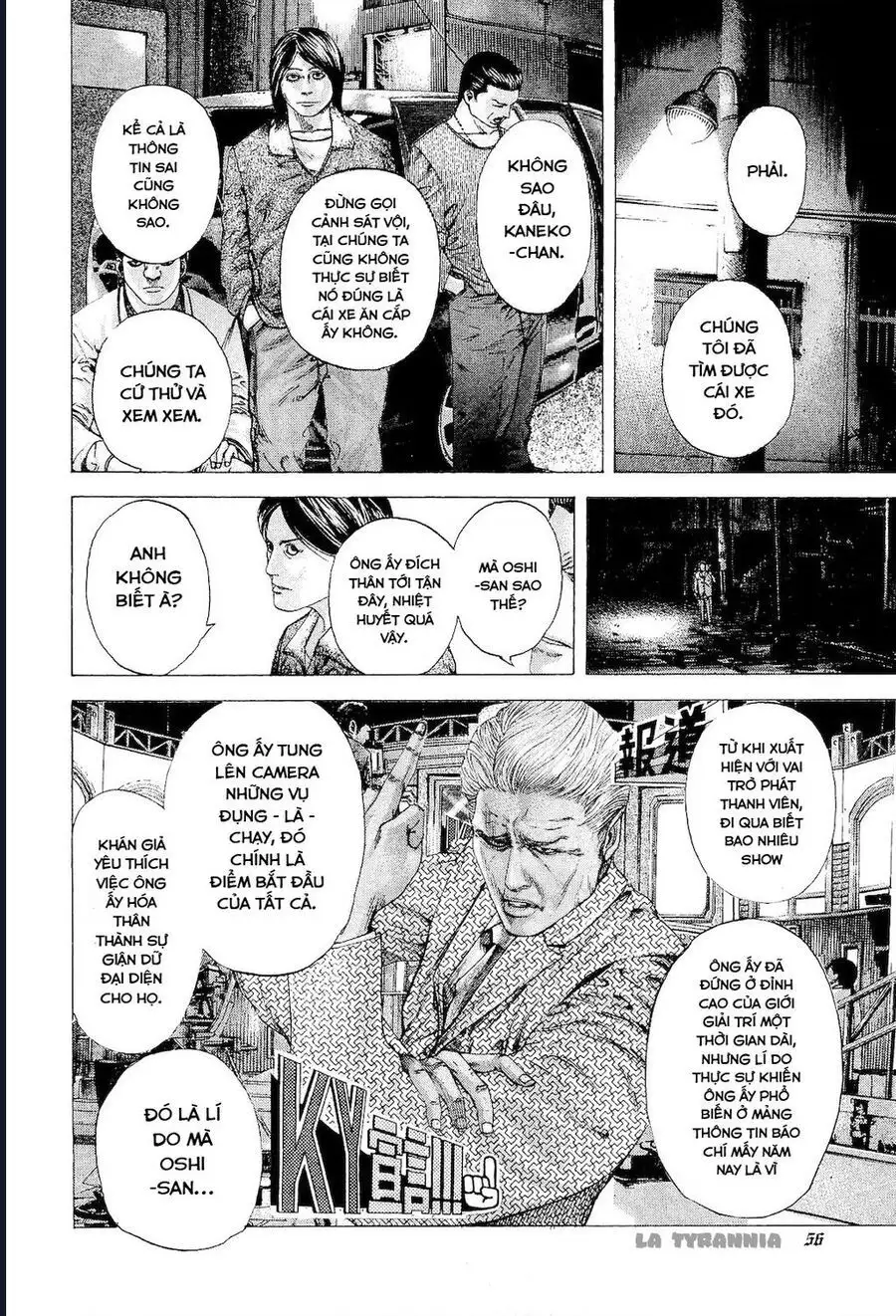 Chapter 192 - Image 12