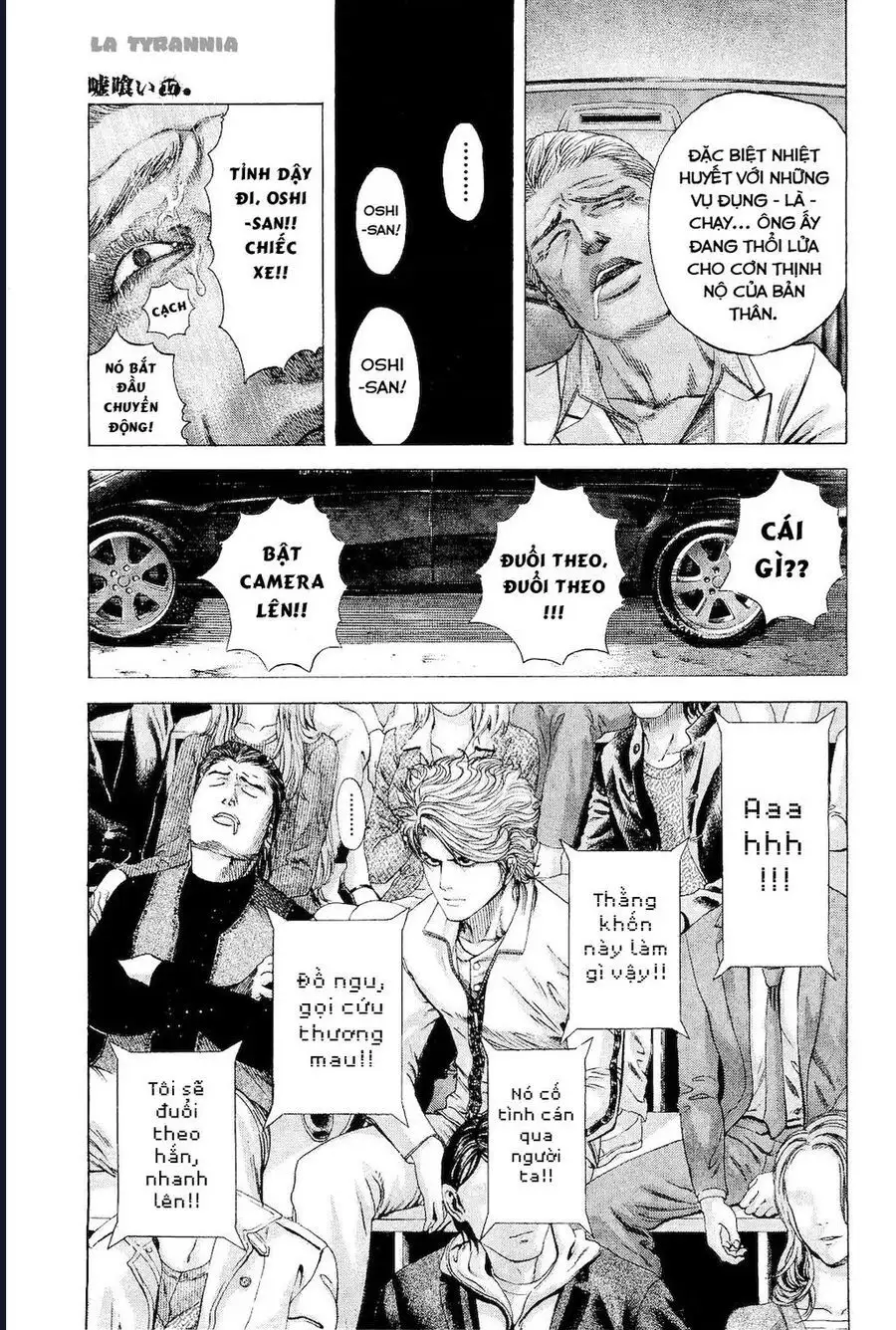 Chapter 192 - Image 13