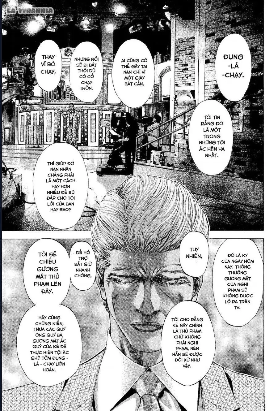 Chapter 192 - Image 15