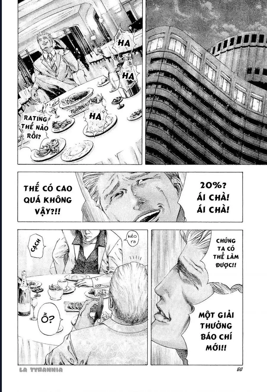 Chapter 192 - Image 16