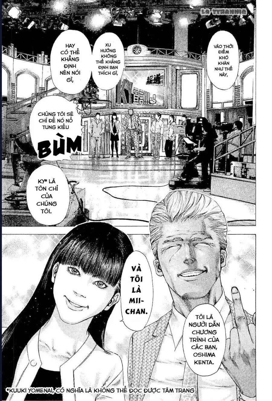 Chapter 192 - Image 3