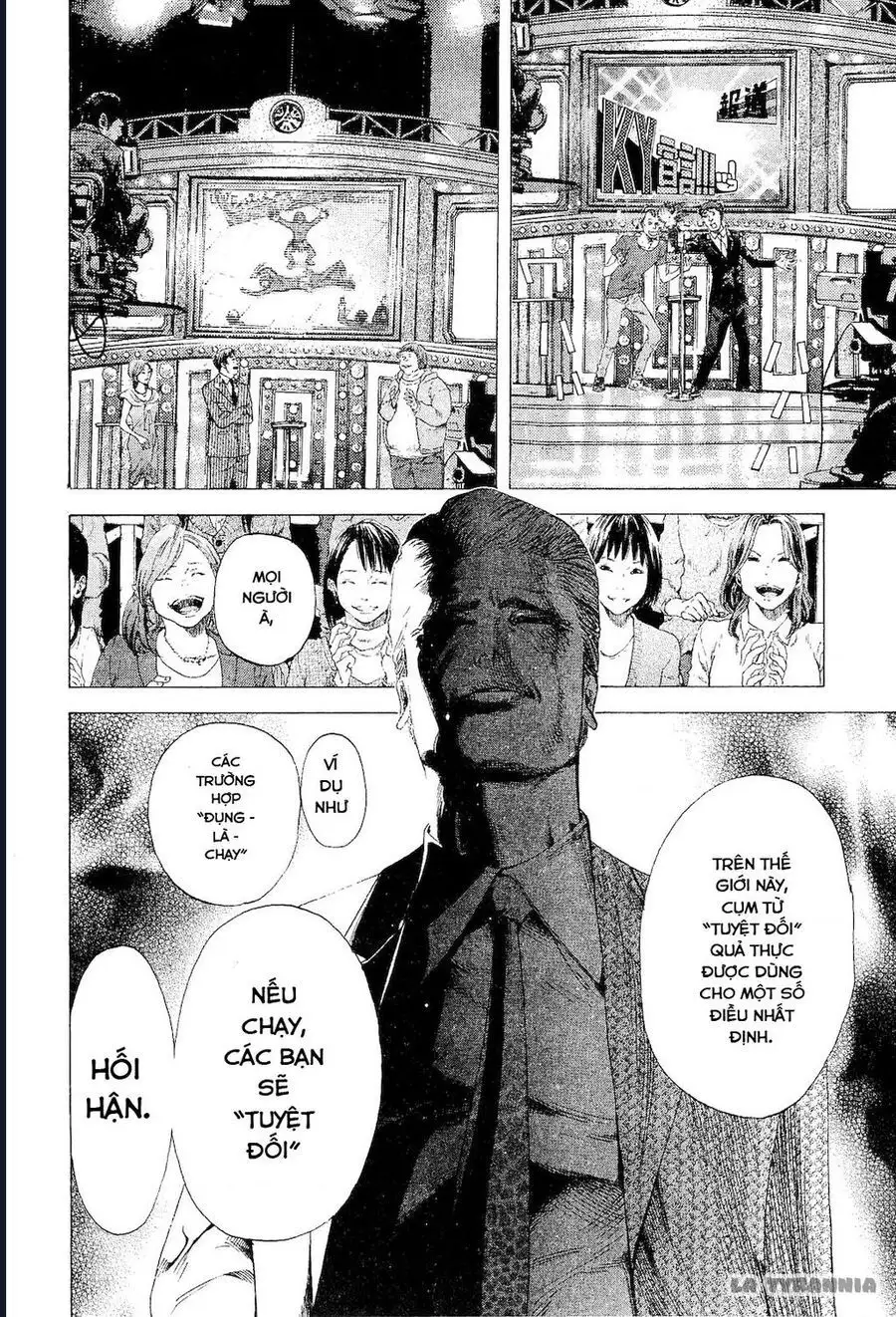 Chapter 192 - Image 6