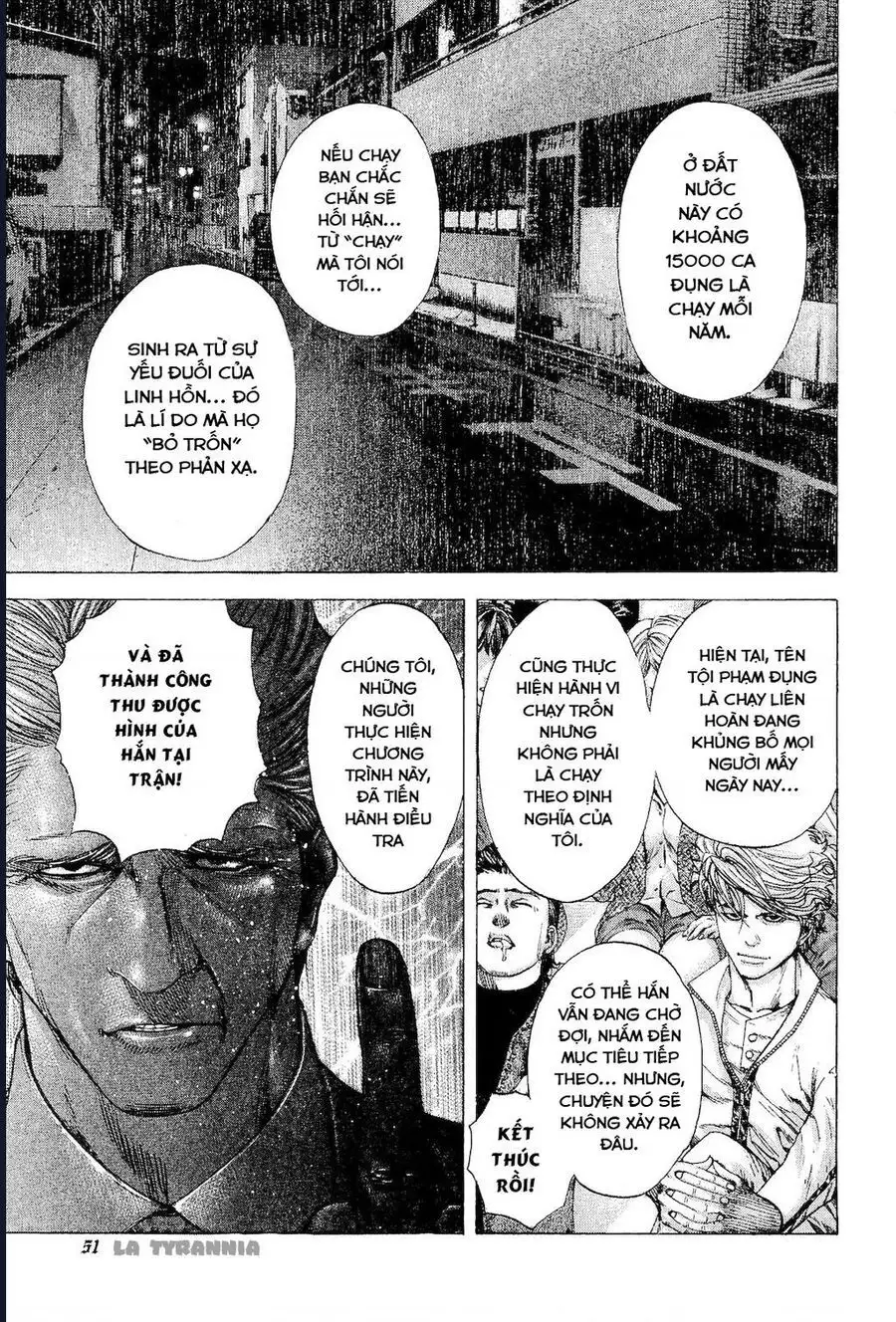 Chapter 192 - Image 7