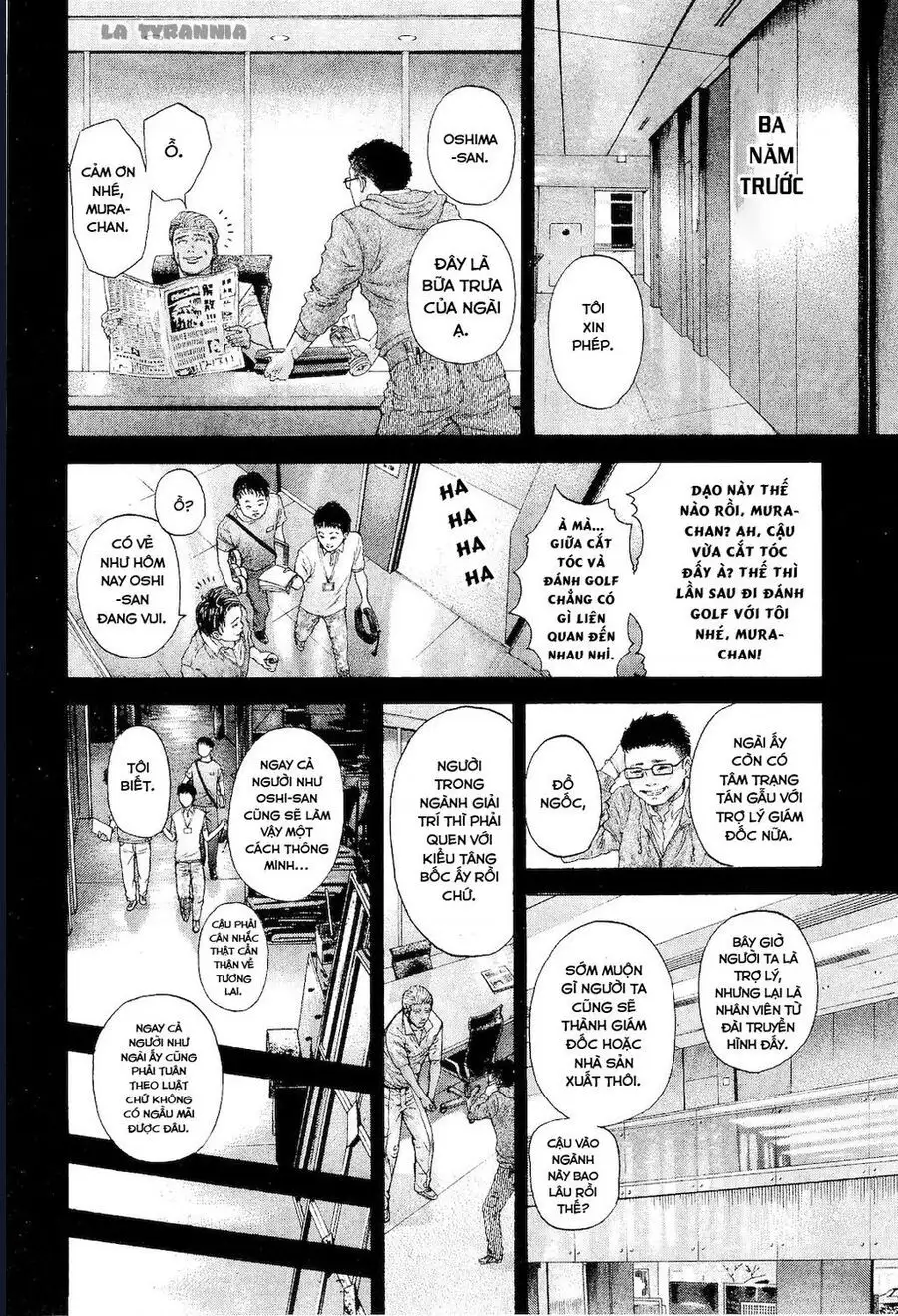 Chapter 193 - Image 2