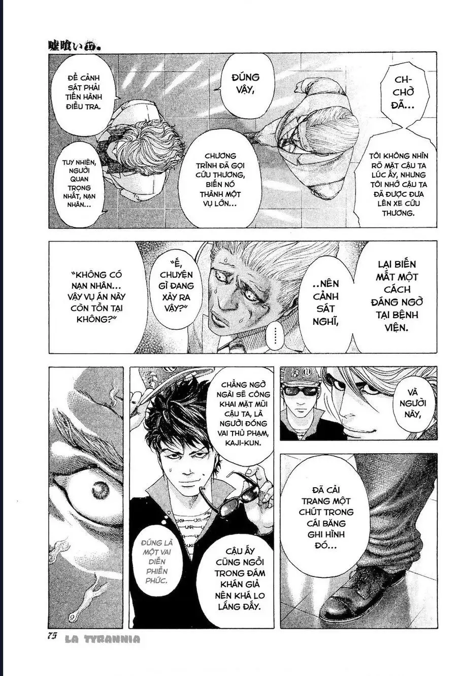 Chapter 193 - Image 13