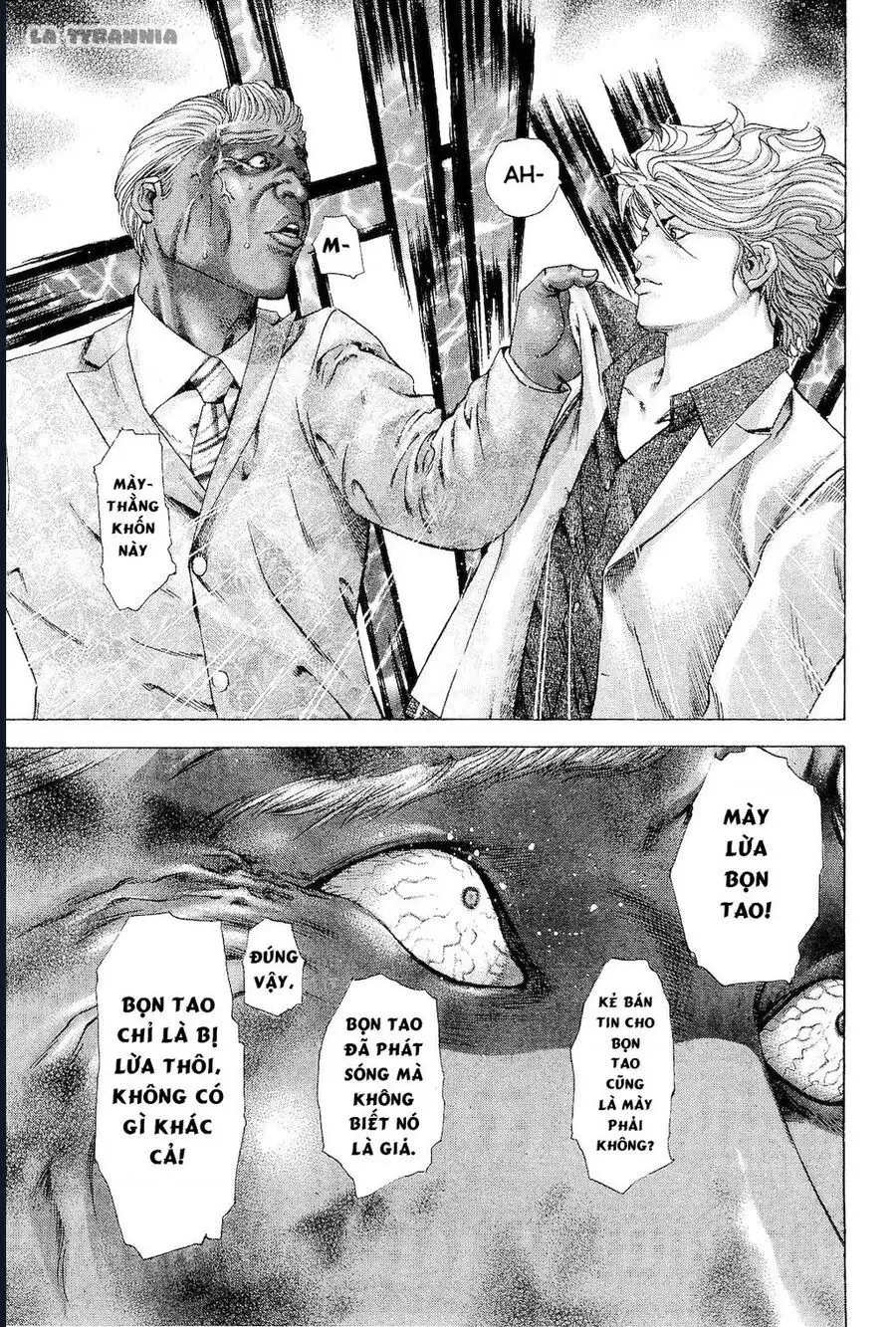Chapter 193 - Image 15