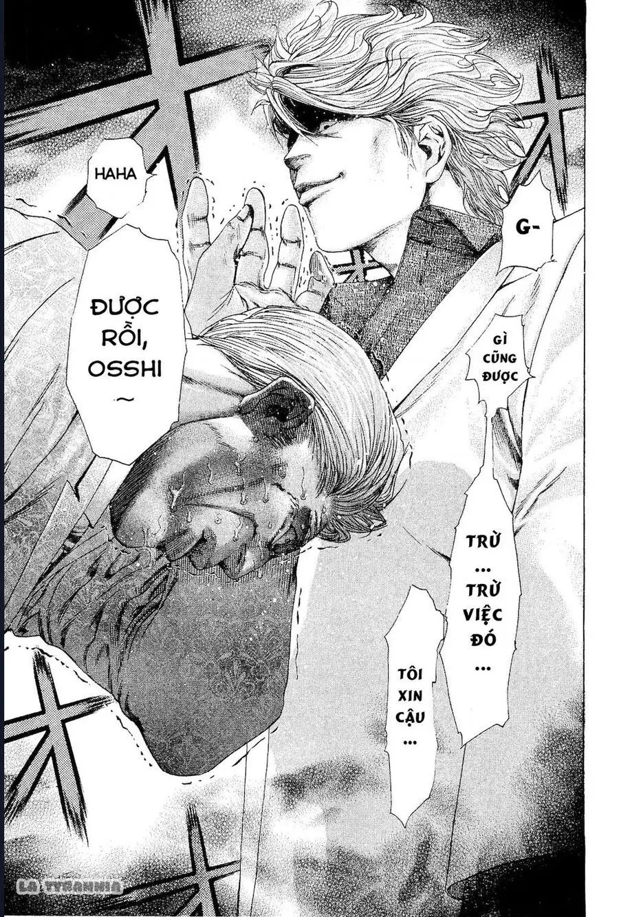 Chapter 193 - Image 17