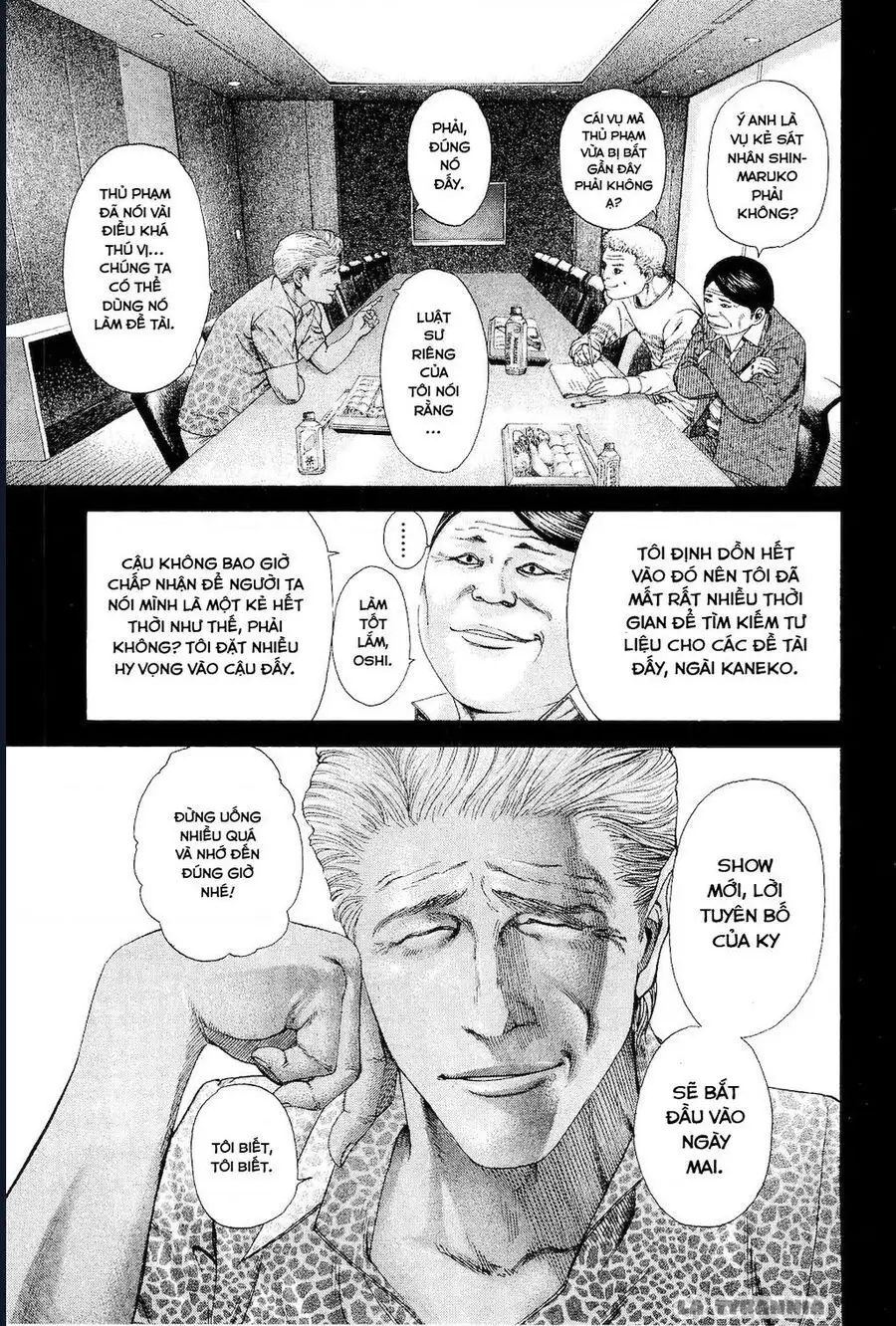 Chapter 193 - Image 3