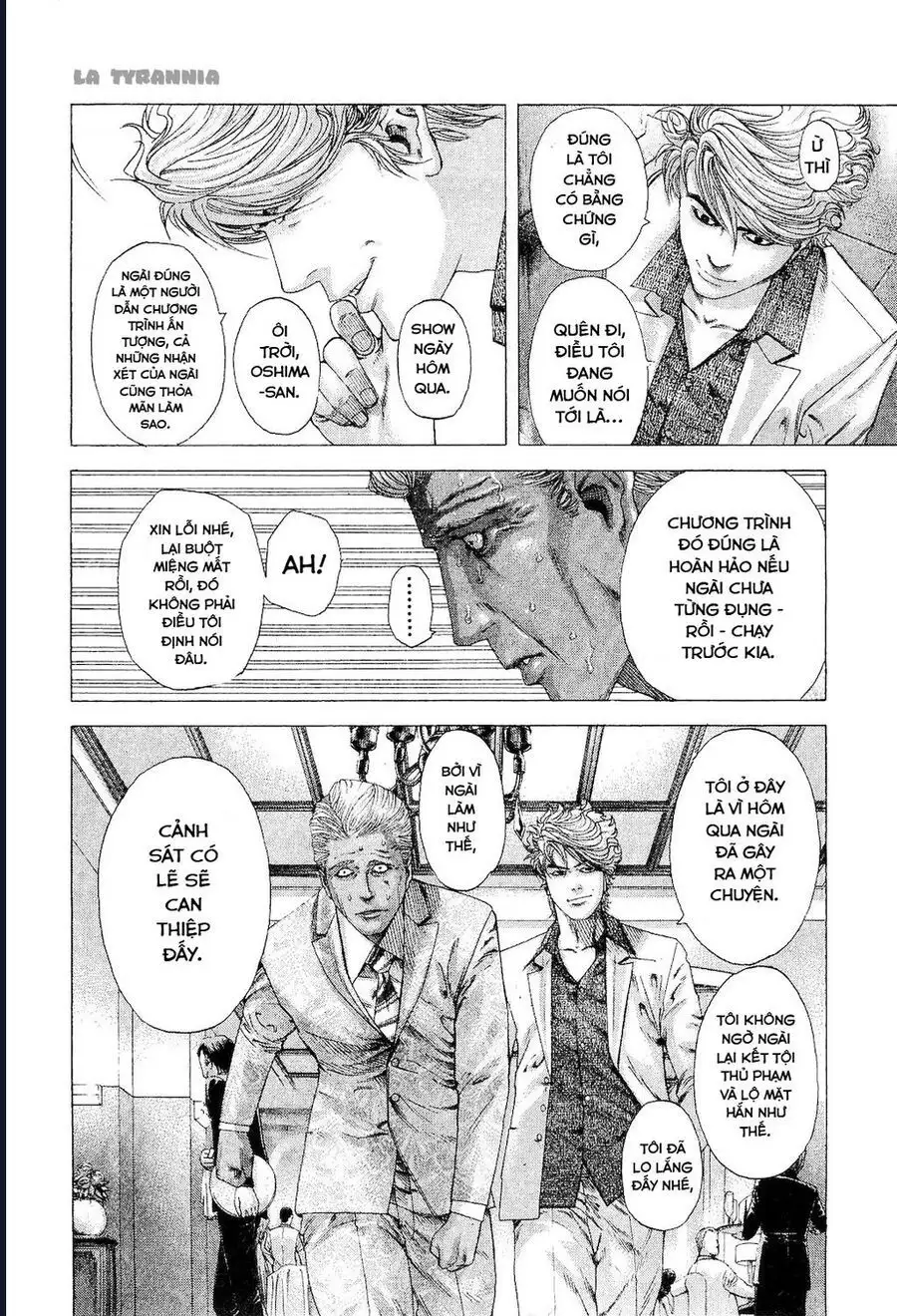 Chapter 193 - Image 8