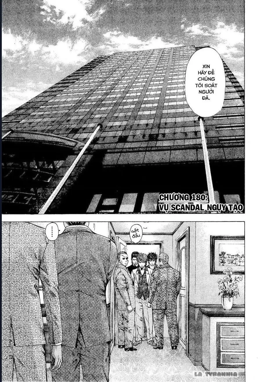 Chapter 194 - Image 1
