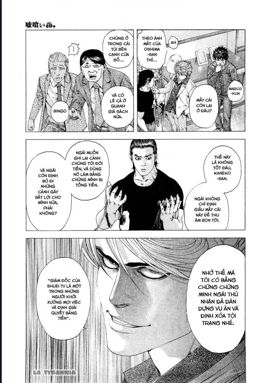 Chapter 194 - Image 13