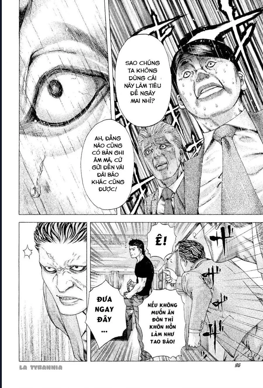 Chapter 194 - Image 14