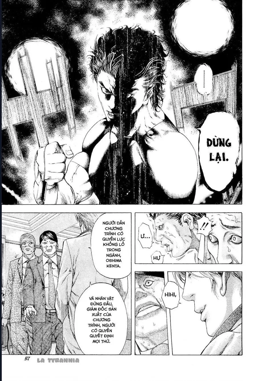 Chapter 194 - Image 15