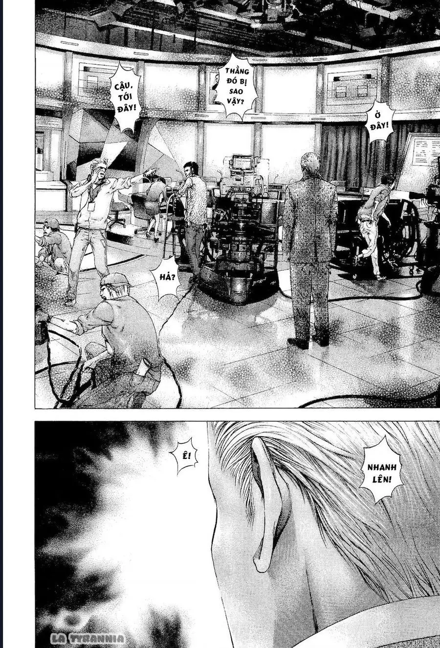 Chapter 194 - Image 18